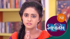 Sagarika S01E72 15th April 2019 Full Episode