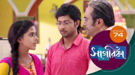 Sagarika S01E74 17th April 2019 Full Episode