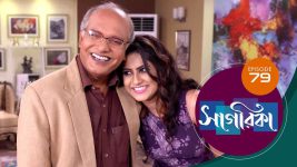 Sagarika S01E79 22nd April 2019 Full Episode