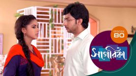 Sagarika S01E80 23rd April 2019 Full Episode