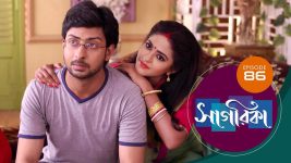 Sagarika S01E86 29th April 2019 Full Episode