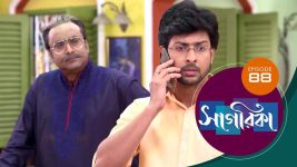 Sagarika S01E88 1st May 2019 Full Episode