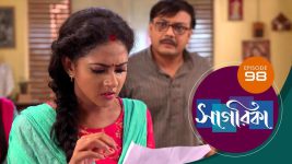 Sagarika S01E98 11th May 2019 Full Episode