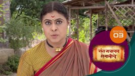 Sant Gajanan Shegaviche S01 E03 19th October 2021