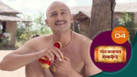 Sant Gajanan Shegaviche S01 E04 20th October 2021