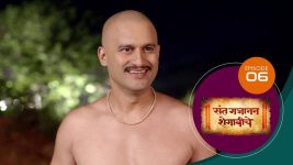 Sant Gajanan Shegaviche S01 E06 22nd October 2021