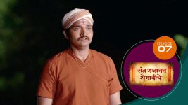 Sant Gajanan Shegaviche S01 E07 23rd October 2021