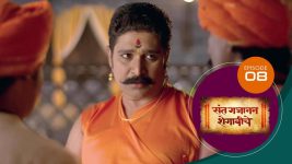 Sant Gajanan Shegaviche S01 E08 25th October 2021