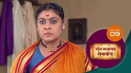 Sant Gajanan Shegaviche S01 E09 26th October 2021