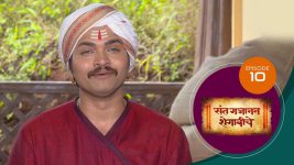 Sant Gajanan Shegaviche S01 E10 27th October 2021