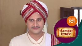 Sant Gajanan Shegaviche S01 E101 8th February 2022