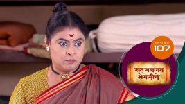 Sant Gajanan Shegaviche S01 E107 15th February 2022