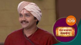 Sant Gajanan Shegaviche S01 E109 17th February 2022