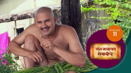 Sant Gajanan Shegaviche S01 E11 28th October 2021