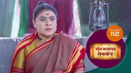 Sant Gajanan Shegaviche S01 E112 21st February 2022