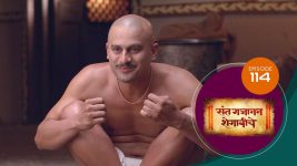 Sant Gajanan Shegaviche S01 E114 23rd February 2022