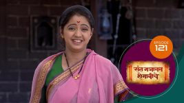 Sant Gajanan Shegaviche S01 E121 3rd March 2022