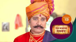 Sant Gajanan Shegaviche S01 E13 30th October 2021