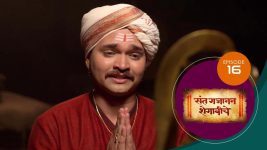 Sant Gajanan Shegaviche S01 E16 3rd November 2021