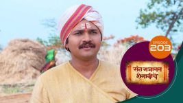 Sant Gajanan Shegaviche S01 E203 28th May 2022