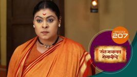 Sant Gajanan Shegaviche S01 E207 1st June 2022