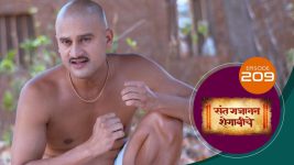 Sant Gajanan Shegaviche S01 E209 3rd June 2022