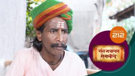 Sant Gajanan Shegaviche S01 E212 6th June 2022