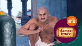 Sant Gajanan Shegaviche S01 E215 9th June 2022