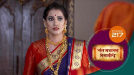 Sant Gajanan Shegaviche S01 E217 11th June 2022