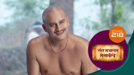 Sant Gajanan Shegaviche S01 E218 12th June 2022