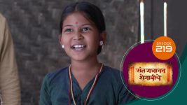 Sant Gajanan Shegaviche S01 E219 13th June 2022