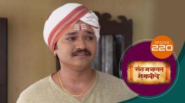 Sant Gajanan Shegaviche S01 E220 14th June 2022