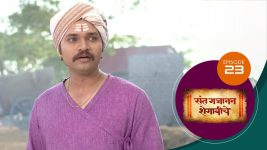 Sant Gajanan Shegaviche S01 E23 11th November 2021