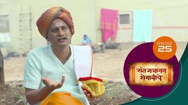 Sant Gajanan Shegaviche S01 E25 13th November 2021