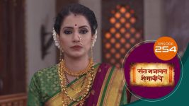 Sant Gajanan Shegaviche S01 E254 20th July 2022