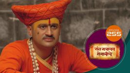 Sant Gajanan Shegaviche S01 E255 21st July 2022