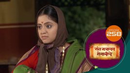 Sant Gajanan Shegaviche S01 E258 25th July 2022