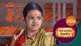 Sant Gajanan Shegaviche S01 E259 26th July 2022