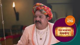 Sant Gajanan Shegaviche S01 E26 15th November 2021