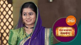 Sant Gajanan Shegaviche S01 E261 28th July 2022