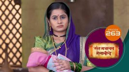 Sant Gajanan Shegaviche S01 E263 30th July 2022