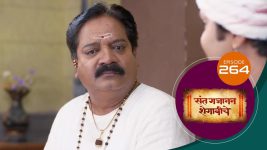 Sant Gajanan Shegaviche S01 E264 31st July 2022