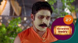 Sant Gajanan Shegaviche S01 E27 16th November 2021