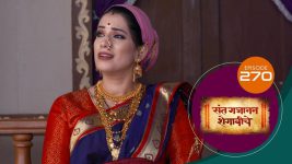 Sant Gajanan Shegaviche S01 E270 6th August 2022