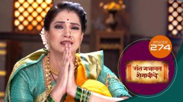 Sant Gajanan Shegaviche S01 E274 11th August 2022