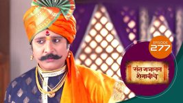 Sant Gajanan Shegaviche S01 E277 15th August 2022