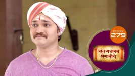 Sant Gajanan Shegaviche S01 E279 17th August 2022