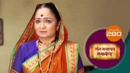 Sant Gajanan Shegaviche S01 E280 18th August 2022