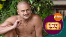 Sant Gajanan Shegaviche S01 E283 21st August 2022