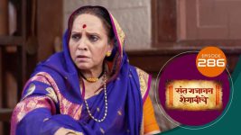 Sant Gajanan Shegaviche S01 E286 24th August 2022